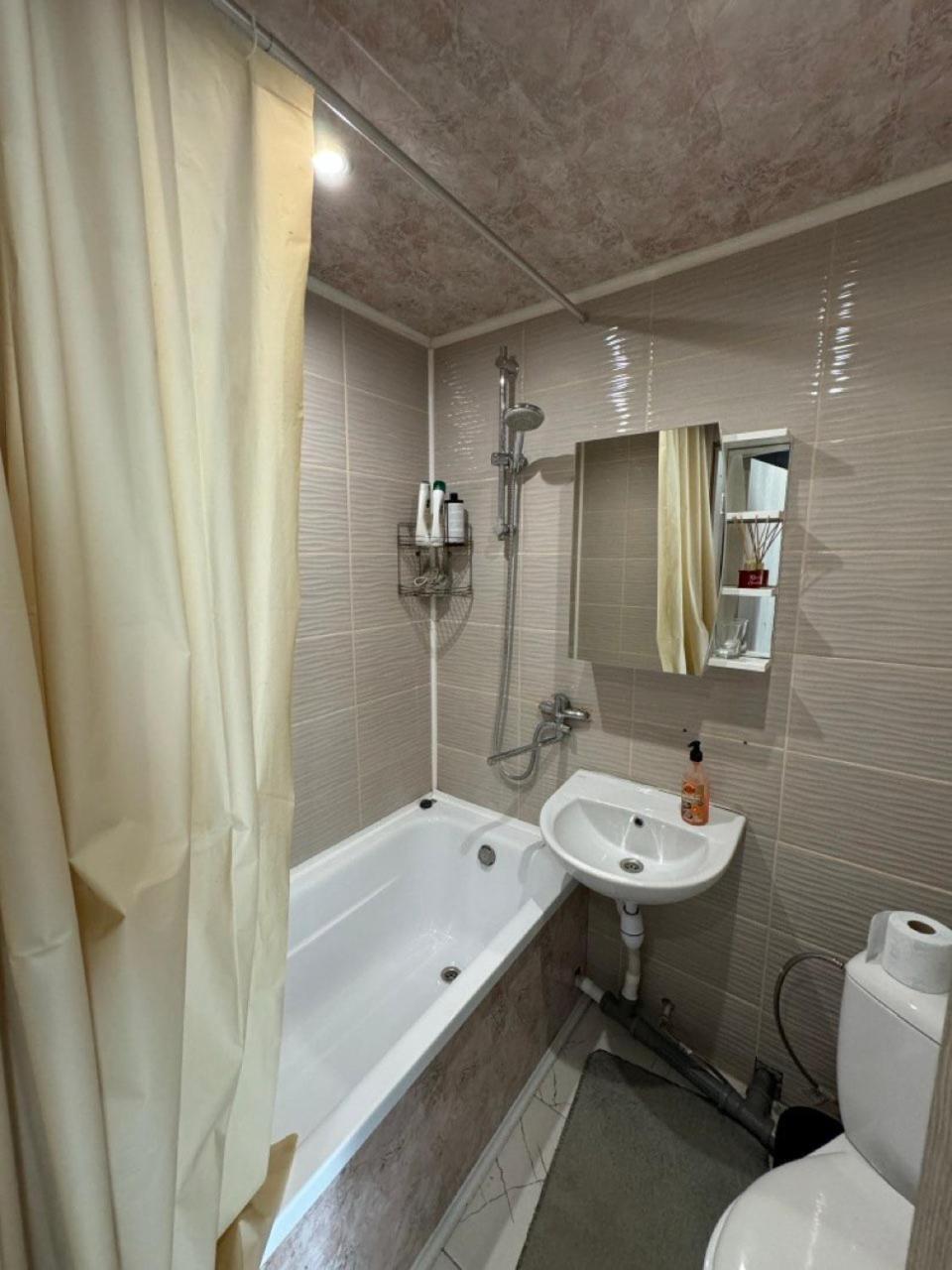 Aronsona Apartment *